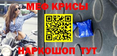 ешки Нягань