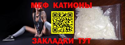 кокаин VHQ Обнинск