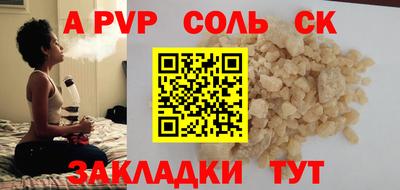 ешки Нягань