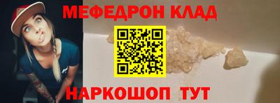 ешки Нягань