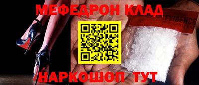 кокаин VHQ Обнинск