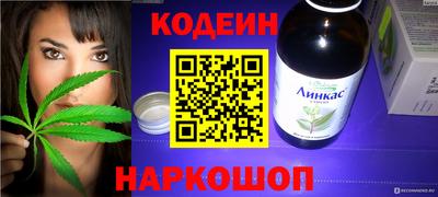 ешки Нягань