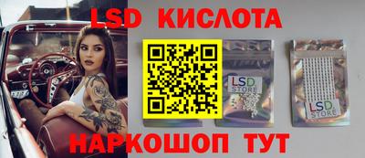 кокаин VHQ Обнинск