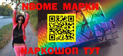 ешки Нягань