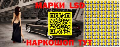 ешки Нягань