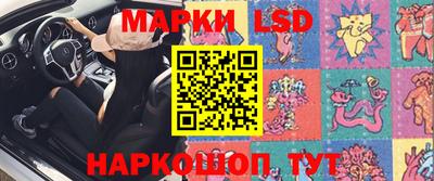 кокаин VHQ Обнинск