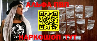 кокаин VHQ Обнинск