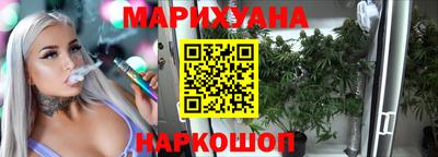 кокаин VHQ Обнинск