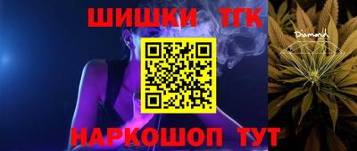 ешки Нягань