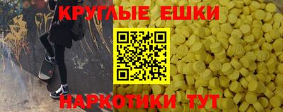 ешки Нягань