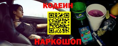 ешки Нягань
