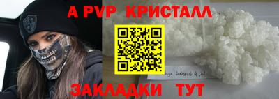 ешки Нягань