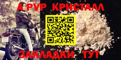 ешки Нягань