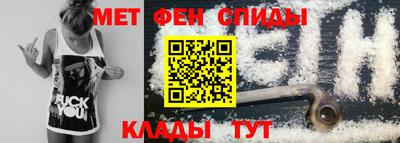 кокаин VHQ Обнинск