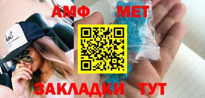 ешки Нягань