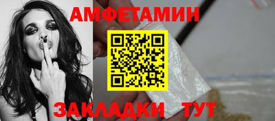кокаин VHQ Обнинск