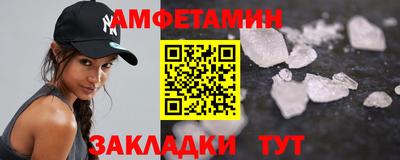 ешки Нягань