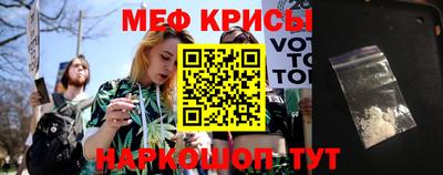 ешки Нягань