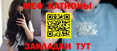 ешки Нягань